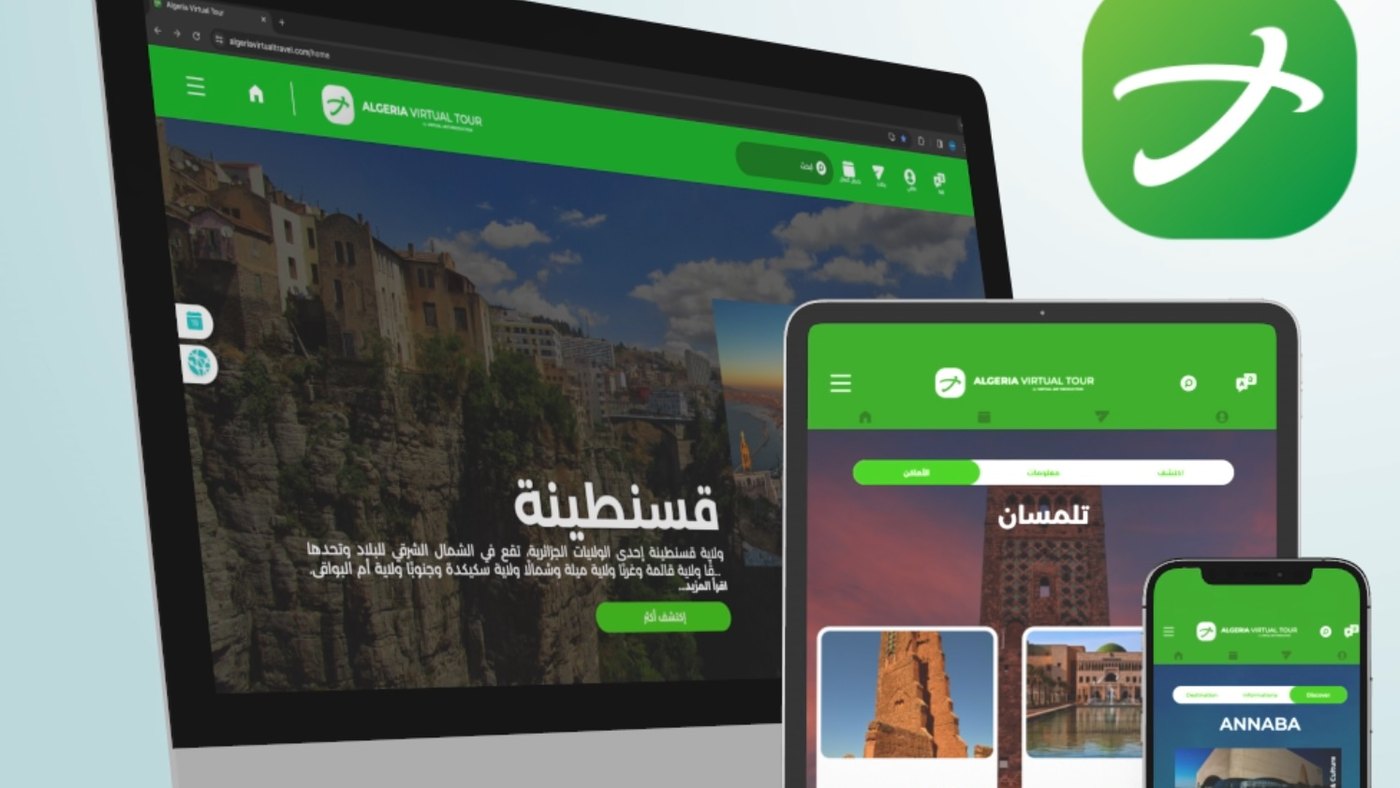 Algeria Virtual Travel